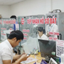 4 điểm mới về làm sổ đỏ từ ngày 1/7/2025, người dân cần nắm rõ