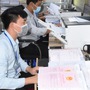 Biết lý do này, người dân nên làm sổ đỏ trước năm 2026 kẻo bị thiệt