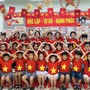 Trẻ em chưa tạo tài khoản VNeID, có được nhận quà 100.000 đồng dịp Quốc khánh 2/9?