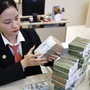 Ngân hàng có lãi suất 12 tháng cao tới hơn 7%: Gửi tiết kiệm 300 triệu đồng có bao nhiêu tiền lãi?