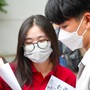 Lịch công bố điểm chuẩn đại học năm 2025 mới nhất