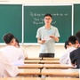 Thực hư thông tin tuyển dụng giáo viên năm 2025 ở Nghệ An
