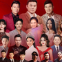 Chương trình 'Dưới cờ vinh quang' được tổ chức tại Hà Nội, Huế, Thành phố Hồ Chí Minh