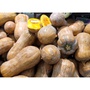 Cách làm món bánh thơm nức từ loại quả mùa thu giúp cải thiện thị lực, ổn định huyết áp, ai ăn cũng tấm tắc khen
