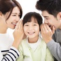 3 điểm chung ở những gia đình nuôi dạy con cái xuất sắc: Chỉ cần có 1 trong số đó, con bạn cũng đã trở nên ưu tú