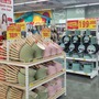 Sau Hè, đồ gia dụng nhà bếp giảm sâu chưa từng thấy, giá chỉ từ 45.000 đồng/sản phẩm