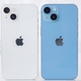 Giá iPhone 15, 14 mới nhất giảm mạnh, xả kho rẻ chưa từng thấy, cực dễ mua dù iPhone 17 xuất hiện