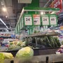 Bão số 10 mưa ngập khắp nơi, siêu thị tung khuyến mại thực phẩm, người tiêu dùng an tâm chi tiêu