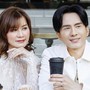 Bất ngờ mối quan hệ của Đan Trường và vợ cũ