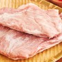Phần ngon nhất của con lợn - thịt nọng heo: Ăn thế nào để không quá thừa chất béo?