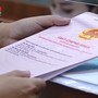 Người dân có nhà nhưng chưa có sổ đỏ tại Hà Nội nhận tin vui trong năm 2026