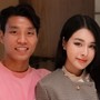 Vợ sắp cưới của cầu thủ Văn Thanh: Lớn hơn 3 tuổi, quê Ninh Bình, làm kinh doanh