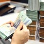 Sắp tới, bãi bỏ lương cơ sở 2,34 triệu đồng, mức lương thay đổi thế nào?