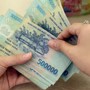 Tin sáng 18/5: Cách tính tiền lương, phụ cấp của cán bộ, công chức từ ngày 1/7; dùng hình ảnh trẻ em để ‘câu view’ sẽ bị phạt tới 50 triệu đồng