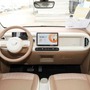 Ô tô điện giá 163 triệu đồng thiết kế xinh xắn, sạc nhanh, đi 300km/lần sạc, rẻ hơn Kia Morning, ngang Honda SH sẽ được bán ở Việt Nam?