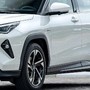 Ô tô 5 chỗ hybrid giá từ 569 triệu đồng siêu tiết kiệm xăng, đáng mua nhất Việt Nam