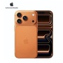 Giá iPhone 17 Pro Max giảm sốc, rẻ chưa từng có, cơ hội cực tốt cho người mua