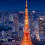Không phải Tokyo, vậy đâu mới là thủ đô của Nhật Bản?