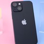 iPhone 13 giá 12 triệu đồng xịn đẹp chẳng kém iPhone 17 được săn đón mong chờ
