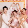Tiệc chia tay đời độc thân của 'bé' Xuân Nghi có sự tham dự của Xoài Non và Gil Lê