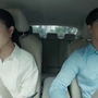 'Tổng tài' thích Diệu (Quỳnh Châu) từ thời còn là học sinh