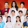 Chương trình nghệ thuật chính luận 'Một thời hoa lửa': Khơi dậy niềm tự hào và lòng biết ơn với các anh hùng liệt sĩ

