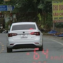 Công an Thanh Hóa thông báo danh sách 221 biển số xe đến nộp phạt nguội