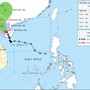 Thông tin mới nhất về bão số 1: Cách Móng Cái 210km, Đông Bắc Bộ và Thanh Hóa mưa rất lớn