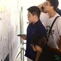 Thời điểm các trường đại học công bố điểm chuẩn tuyển sinh năm 2026