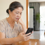 Cả đời hy sinh cho con, tuổi già vẫn đi làm thuê: 1 tin nhắn của con dâu khiến tôi tỉnh mộng