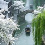 Giờ sinh Âm lịch của người có số gặp quý nhân: Sự nghiệp càng làm càng lên như diều gặp gió