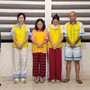 Khởi tố vợ chồng Phú Lê