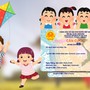 Từ 1/9, cha mẹ cần nắm rõ thông tin quan trọng này khi làm thẻ căn cước cho trẻ dưới 6 tuổi
