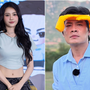 Tin sao 4/8: Nguyễn Văn Chung gây chú ý với hình ảnh hài hước, nhan sắc Ninh Dương Lan Ngọc gây sốt