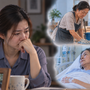Mẹ chồng nghỉ hưu vẫn đi làm giúp việc, con dâu bật khóc khi biết sự thật phía sau