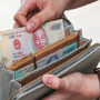 Đây mới là bí quyết để ví luôn đầy tiền